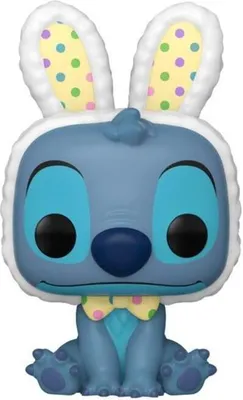 Obrázek produktu pro Disney Pocket POP! Vinyl Figurka Easter Egg Stitch 4 cm