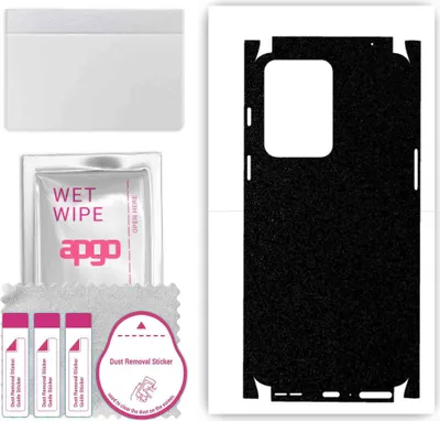 Produktbild von apgo Rückseite + Seiten Schutzfolie, Skin, kompatibel mit ONePlus Nord 2T, Hinten Displayschutzfolie aus Vinylfolie, kratzfest, einfache Montage - Mattschwarz