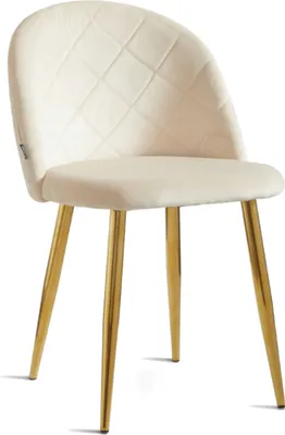 A single beige dining chair with gold metal legs, shown from the front.