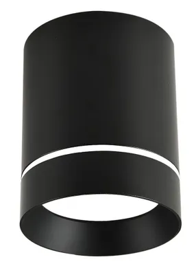 Immagine prodotto di Candellux TUBA 1xGU10 spot a soffitto 2282787