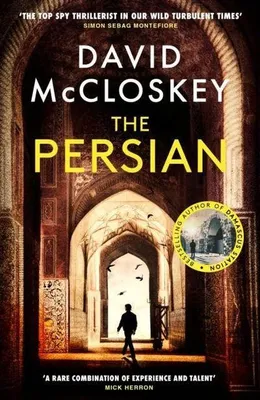 Produktbild von The Persian