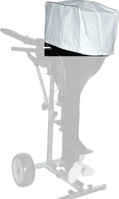 Produktbild von Motorabdeckung Persennig Außenborder Abdeckung Schutzhaube, 43 x 25 x 28cm
