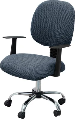 Produktbild von (Graublau) 1 Set (Rücken + Sitzbezug) Bürostuhlbezüge Computerstuhlbezug Abnehmbarer waschbarer Schonbezug (nur Stuhlbezug)
