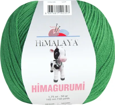 Immagine prodotto di Filato per maglieria Himalaya Himagurumi 30146