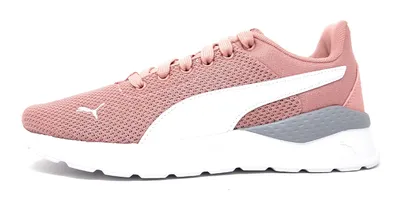 Produktbild von Puma Anzarun Lite Sneakers Kinder