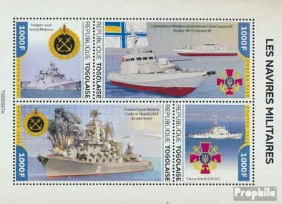 Produktbild von Briefmarken Togo Mi Kleinbogen postfrisch