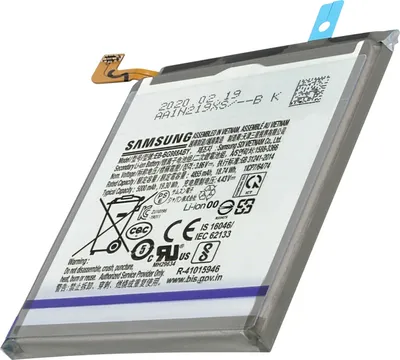 Produktbild von Akku für Samsung Galaxy S20 Ultra, 5000mAh EB-BG988ABY Zusatzakku - Schwarz
