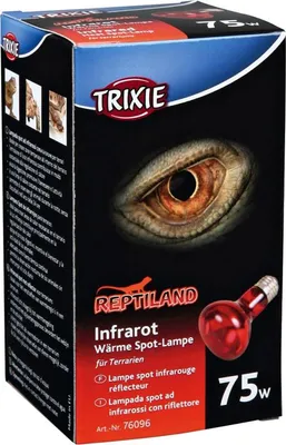 Produktbild von TRIXIE Infrarot Wärme-Spot-Lampe,