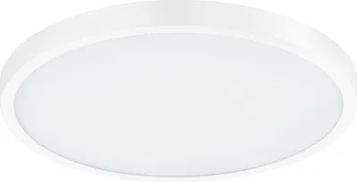 Produktbild von FUEVA-A Aufbauleuchte - H3 x Ø30 cm - weiß - 20W inkl. - IP20