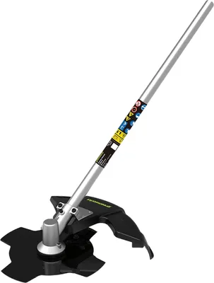 Produktbild von Freischneider-Aufsatz für GD24X2TX