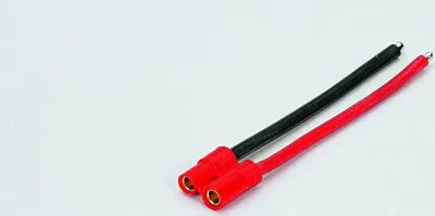 Produktbild von Graupner G3,5 Batterieanschl.Kabel(Buchsen)2,5qmm
