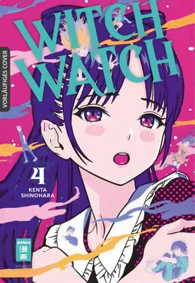 Image de Witch Watch 04