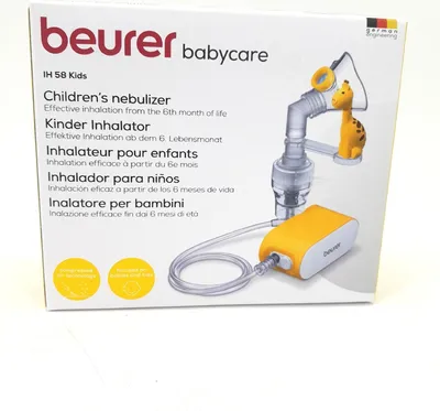 Productafbeelding van Beurer IH58 Inhalator voor kinderen