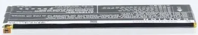 Produktbild von Akku für Huawei HB3543B4EBW Li-Pol 3,8 Volt 2460 mAh schwarz.