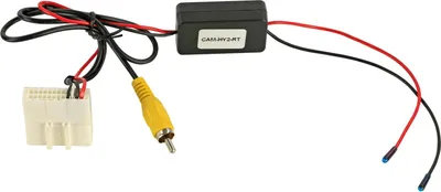 Produktbild von ACV 771143-1031 Kameraadapter für Hyundai iX35