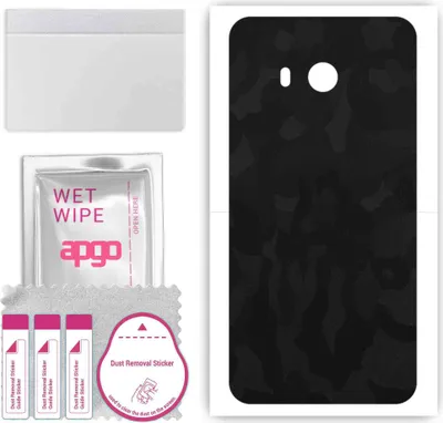 Produktbild von apgo Rückseite Schutzfolie, Skin, kompatibel mit HTC U11, Hinten Displayschutzfolie aus Vinylfolie, kratzfest, einfache Montage - Schwarzes Tarnmuster