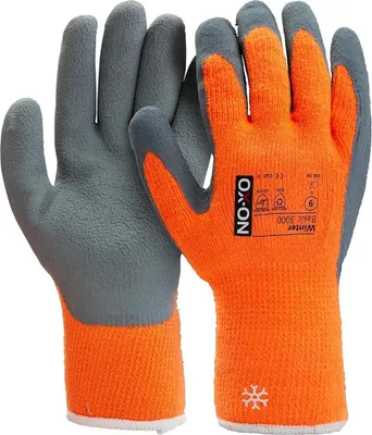 A pair of winter gloves shown against a white background.