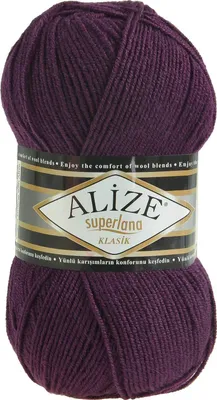 Strickgarn ALIZE SUPERLANA KLASIK blau