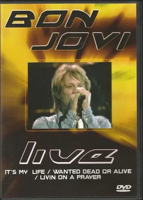 Produktbild von Live DVD