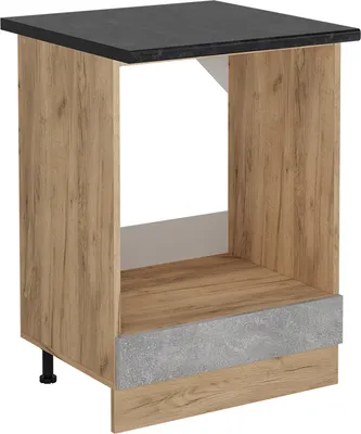 Immagine prodotto di Mobile per forno da incasso Vicco R-Line Calcestruzzo 60 cm , PL Antracite, Model 54089