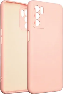 Produktbild von Beline Silikonhülle Oppo A16/A16S/A16K Rosa/Rosa