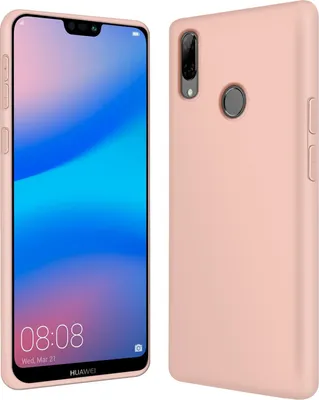 Image de Housse Huawei P20 Lite Housse de protection en gel de silicone pour téléphone portable, rose
