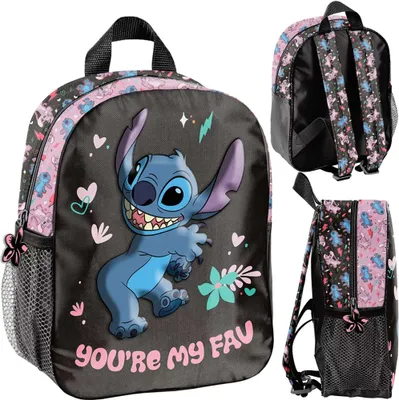 Produktbild von Paso Rucksack mit Naht "Du bist mein Liebling"