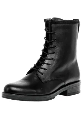 Produktbild von Gabor Stiefelette Stiefelette Leder