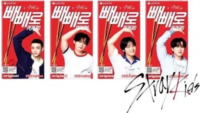 Immagine prodotto di LOTTE X STRAYKIDS Pepero originale 54 g