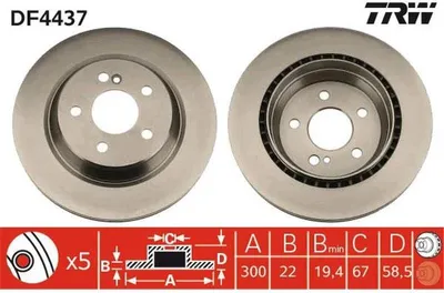 Produktbild von 2x TRW Bremsscheibe DF4437 passend für MERCEDES-BENZ S-Klasse Limousine (W220)