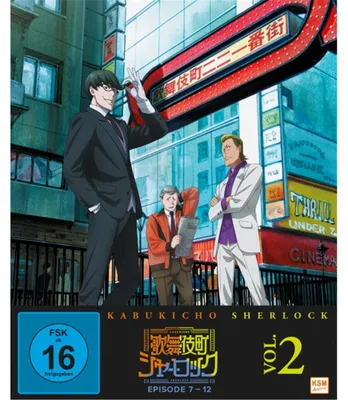 Obrázok produktu pre Kabukicho Sherlock