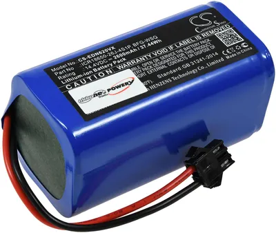 Image de Batterie pour robot aspirateur Proscenic 850P