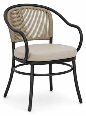 Obrázek produktu pro Elegantní zahradní židle s propleteným opěradlem, moderní design