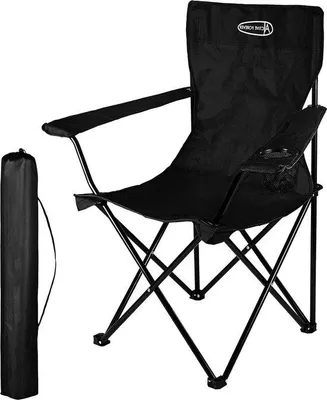 Produktbild von Famanu Campingstuhl mit Becherhalter - leicht und komfortabel - schwarz