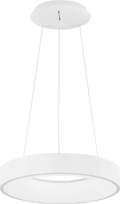 Produktbild von Nova Luce Pendelleuchte RANDO THIN