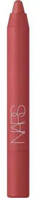 Image de Crayon à lèvres haute pigmentation