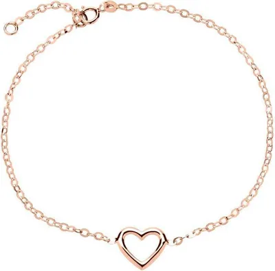 Produktbild von Damen Armband aus 585er Roségold mit Herzform und filigranen Ankerkettengliedern