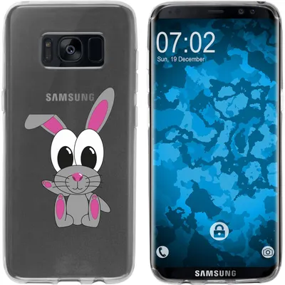 Produktbild von PhoneNatic Case kompatibel mit Samsung Galaxy S8 Silikon-Hülle Cutiemals M4