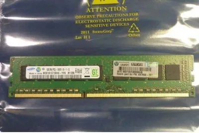 Produktbild von HPE 664696-001, 8 GB, 1 x 8 GB, DDR3, 1333 MHz, 240-pin DIMM