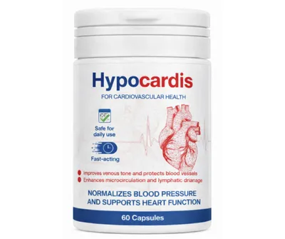 Immagine prodotto di Integratore alimentare Hyocardis | 60 capsule