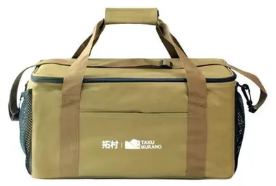 Productafbeelding van Omgoods - Draagbare Opbergtas voor Outdoor Kookgerei