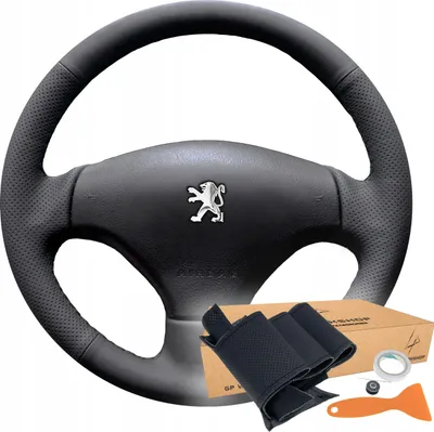 Immagine prodotto di Coprivolante, motivo decorativo per Peugeot 206 207 Citroen C2