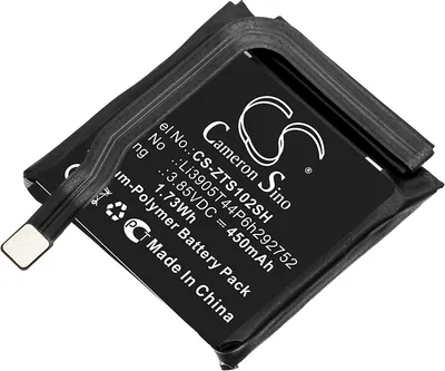Zdjęcie produktu dla TECHTEK Bateria kompatybilny z [Nubia] Alpha SW1002 zastępuje Li3905T44P6h292752