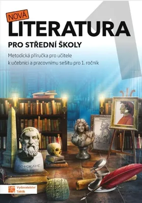 Produktbild von Nová literatura pro 1.ročník SŠ - metodická příručka
