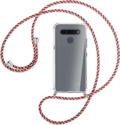 Produktbild von Handykette Backcover-Schutzhülle mit Band (Metall silberfarben) für LG K41S LM-K410 - weinrot/gelb/grau