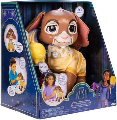 Produktbild von Jakks Pacific Valentino And Star Disney-puppe Gelb  Gelb One Size