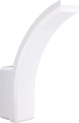 A white LED lamp with a curved design is shown against a white background.