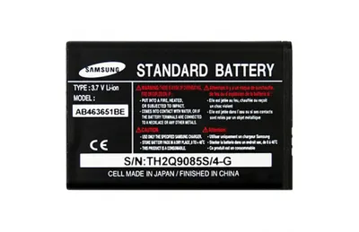 Image de Samsung AB463651BU Batterie originale Samsung Li-Ion (960mAh)