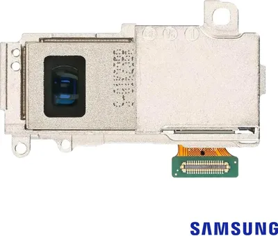 Produktbild von Samsung, Periskop Kamera 10MP 10x Zoom für Galaxy S22 Ultra, Schwarz / Silber