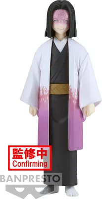 Immagine prodotto di BANPRESTO Figurki Demon Slayer Kimetsu No Yaiba - Kagaya Ubuyashiki 15cm